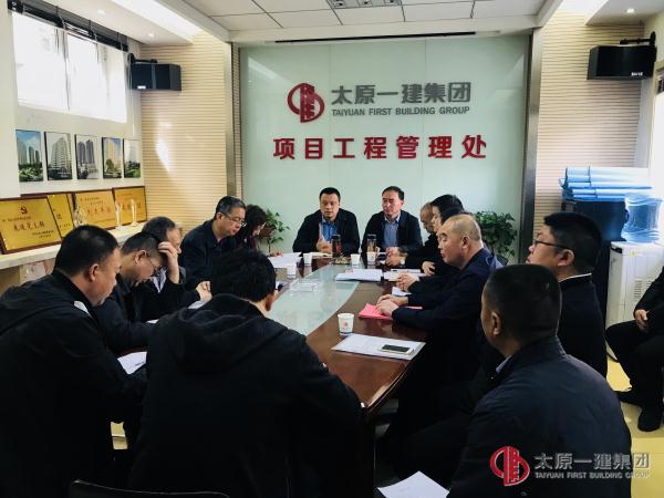 鄉(xiāng)寧縣七星華庭項(xiàng)目主體工程土建施工勞務(wù)隊(duì)招標(biāo)