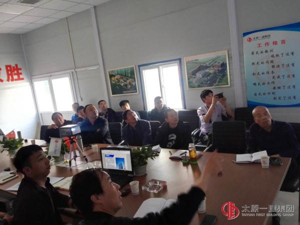 項(xiàng)管處承建的二十一中學(xué)校教學(xué)實(shí)驗(yàn)樓舉行首次交底