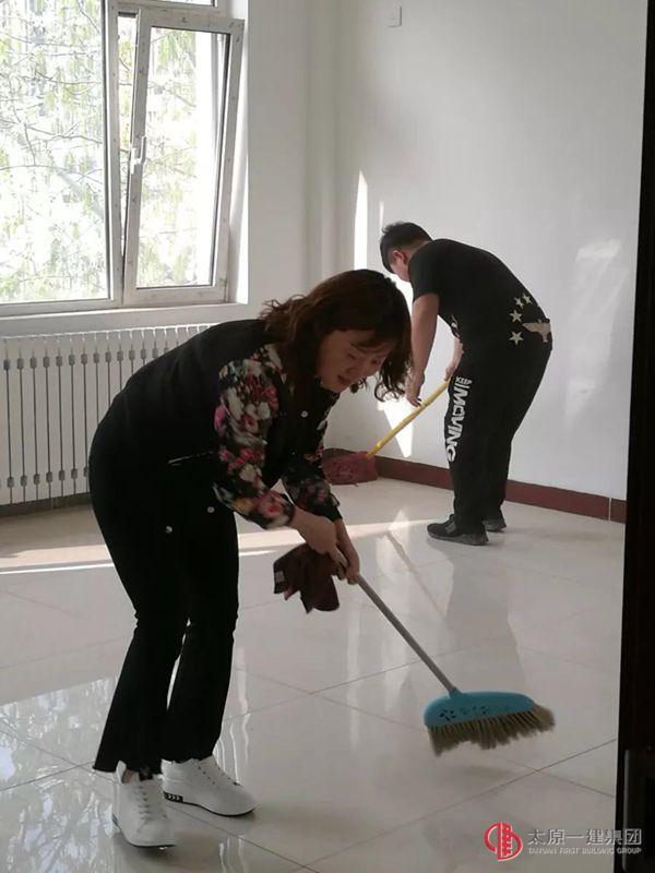 早起步  見行動(dòng)