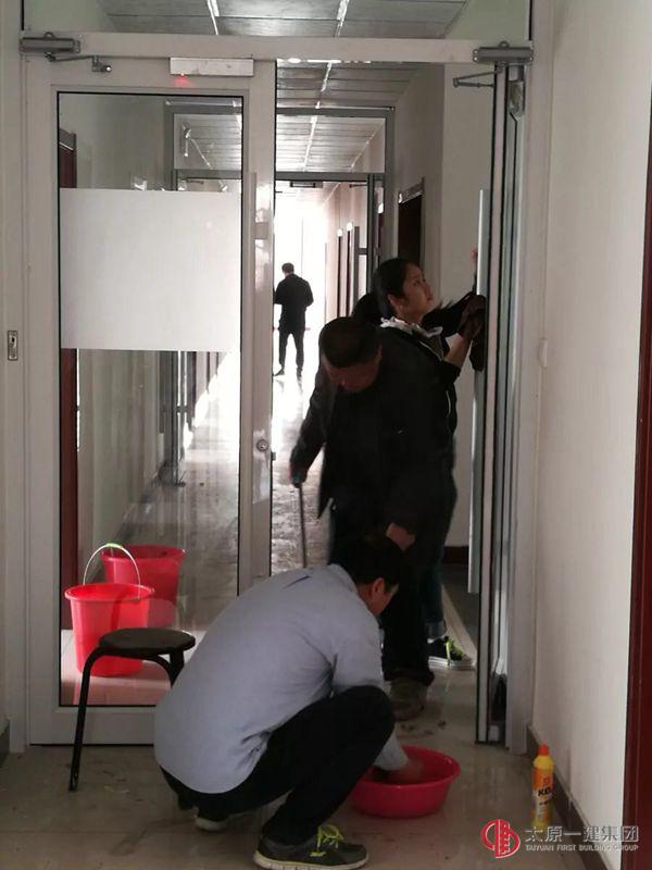 物業(yè)分公司工作會(huì)議