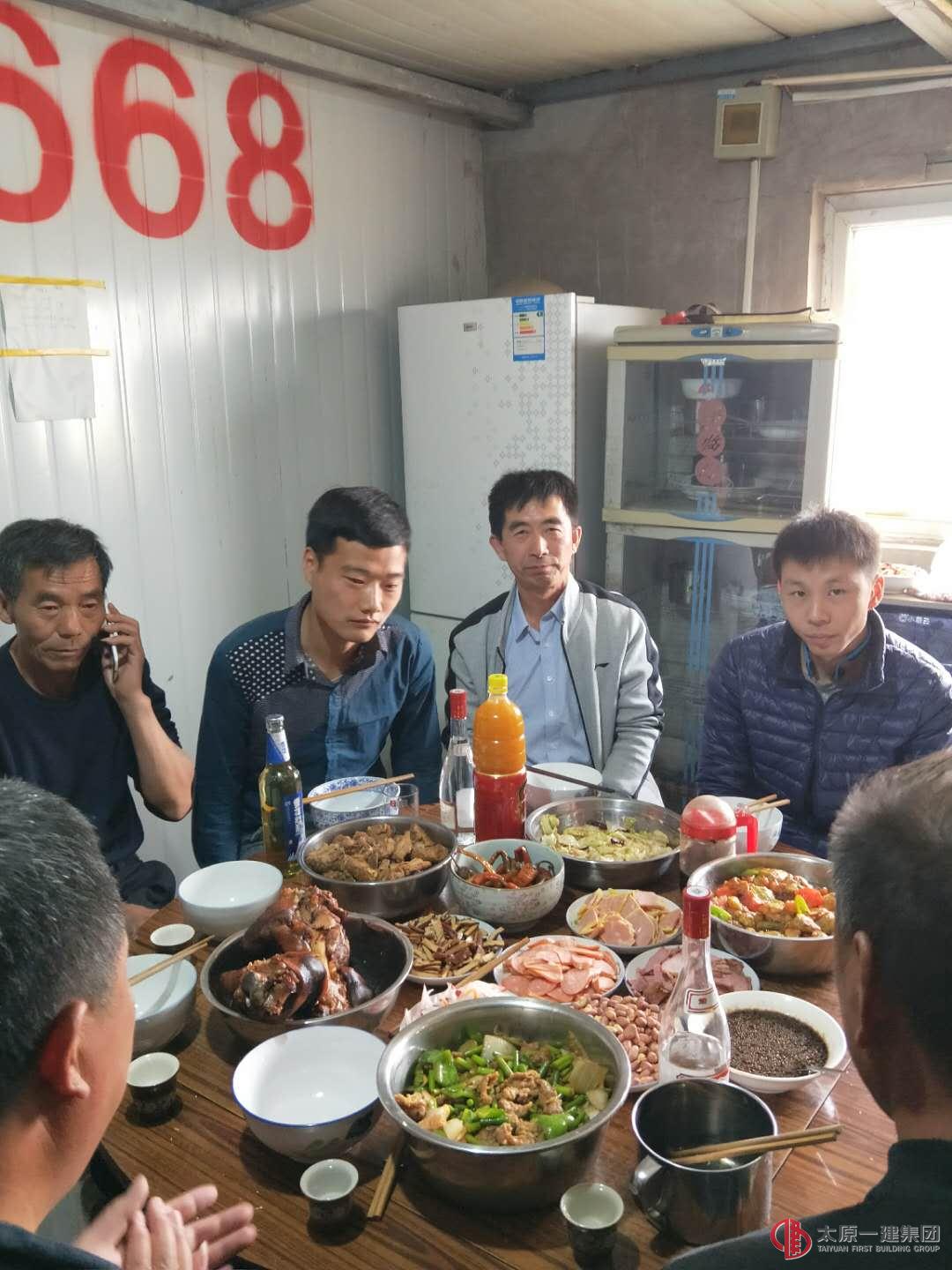 十五分公司熱烈慶祝集團(tuán)公司成立68周年