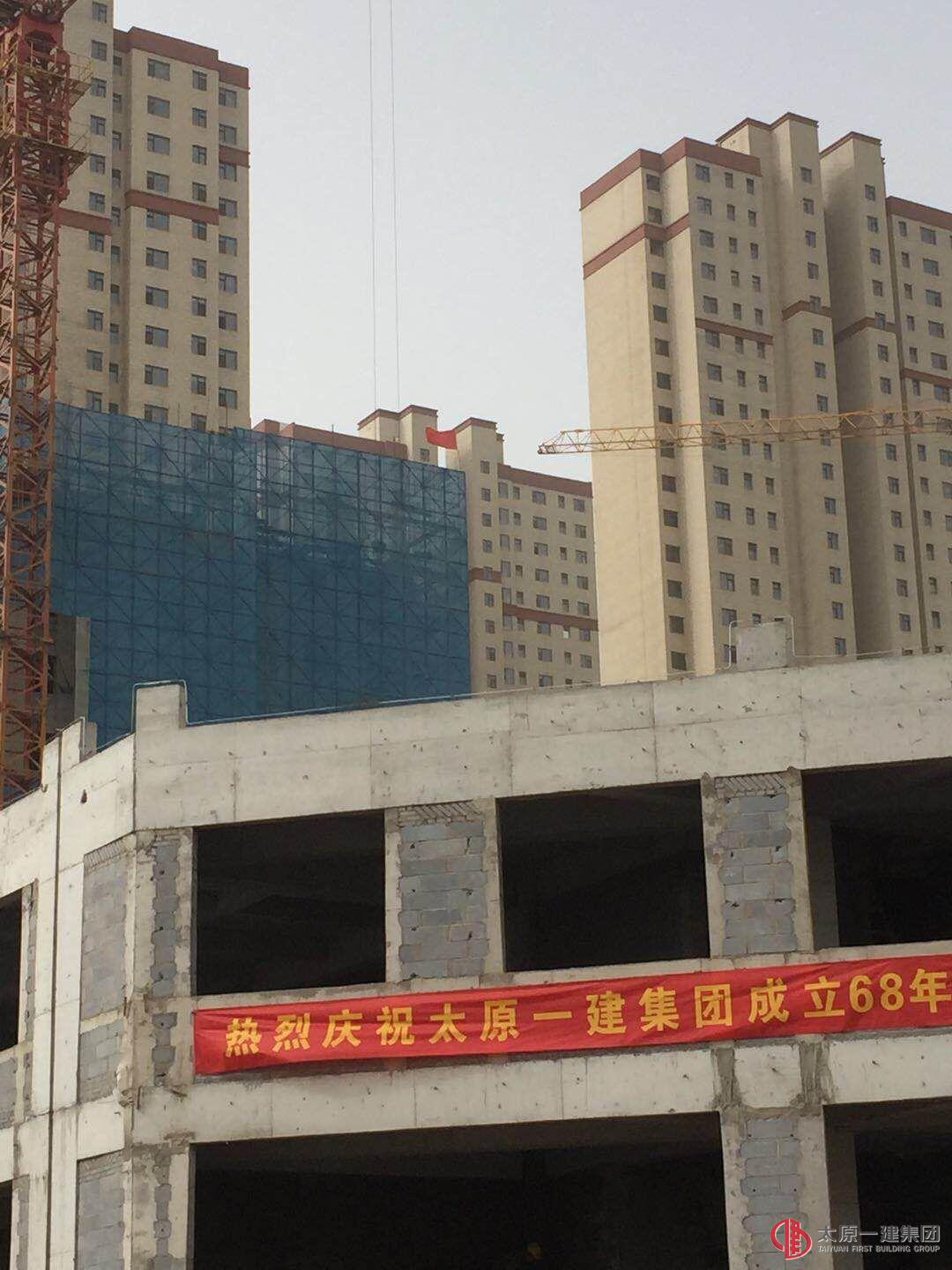 建設(shè)家園  持續(xù)發(fā)展共渡六八載 傳承文化  股心相連進(jìn)取新八年