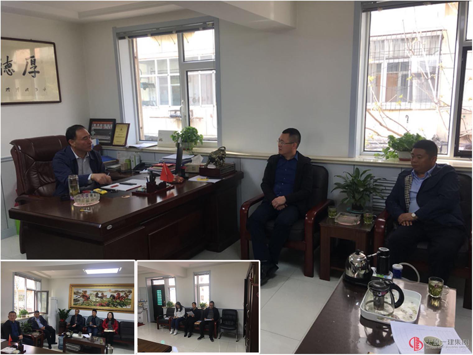 五分公司平魯一標項目勞務議標會議在易通勞務公司總經(jīng)理辦公室召開