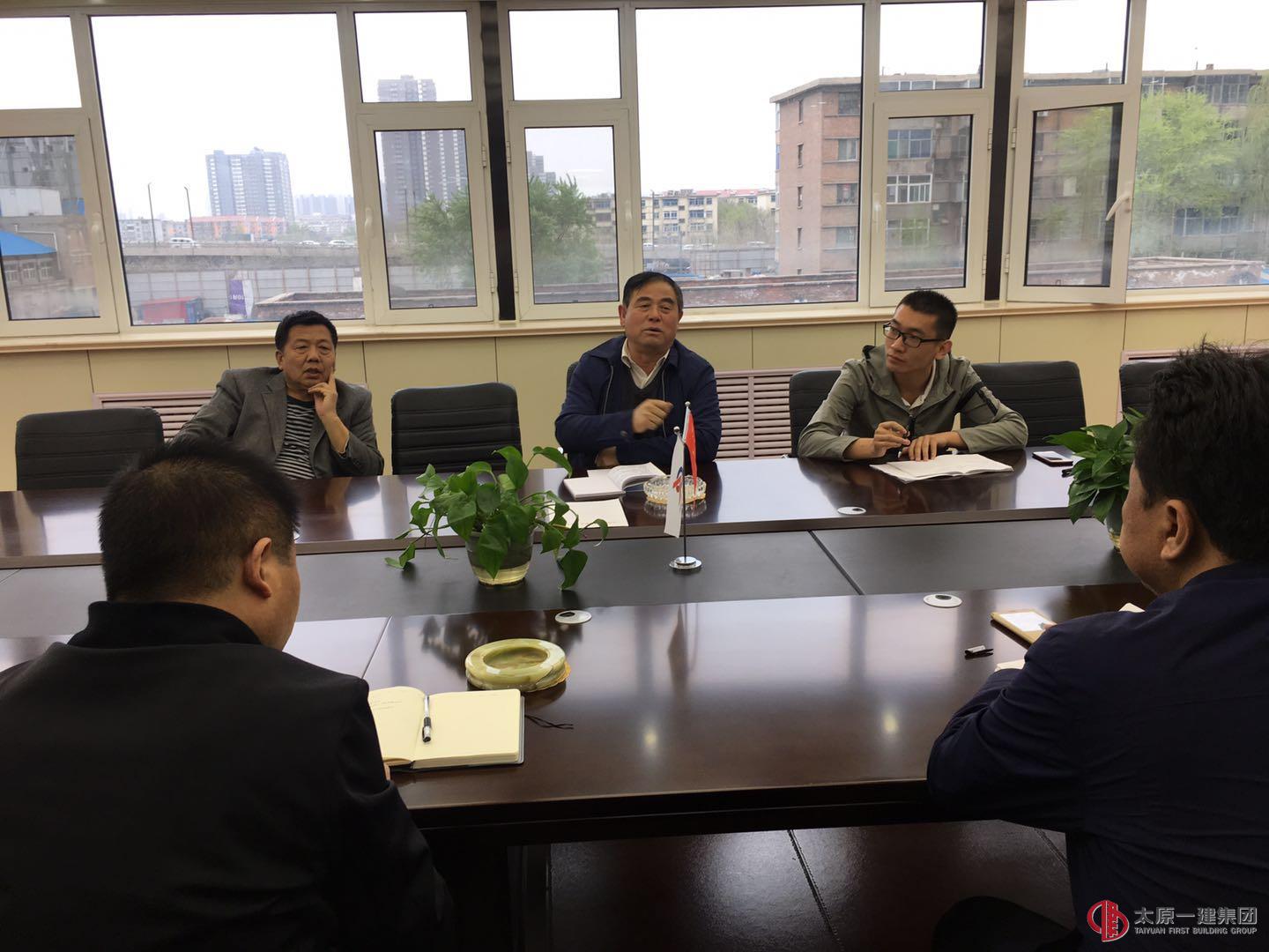 集團公司董事會辦公室深入龍城公司指導工作