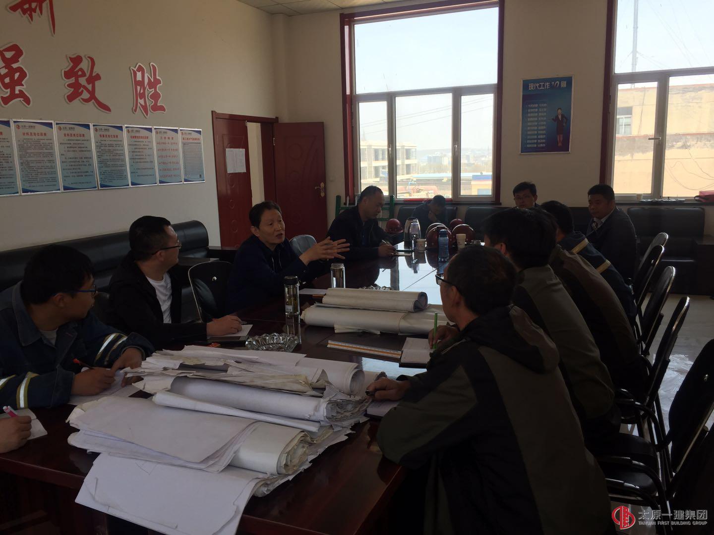 集團(tuán)公司領(lǐng)導(dǎo)赴五分公司平魯井西小區(qū)項目調(diào)研指導(dǎo)