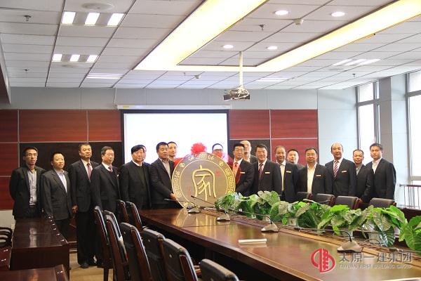 直屬二分公司熱烈慶祝集團(tuán)公司成立68周年