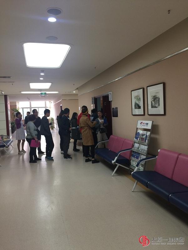 直屬二分公司組織職工進(jìn)行健康體檢