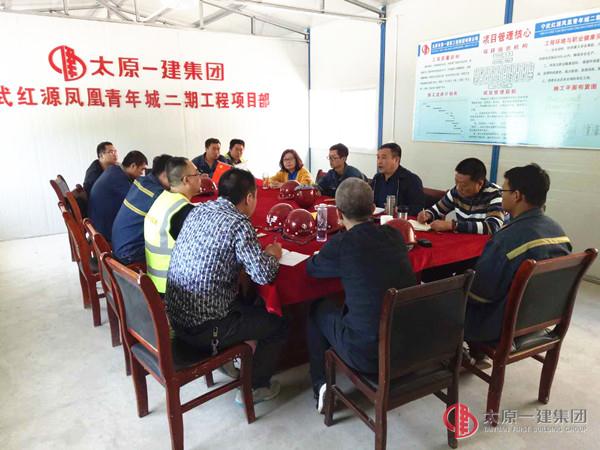 集團公司領導赴十六分公司寧武工程項目進行調研指導