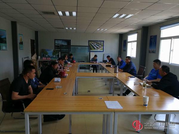 項(xiàng)目工程管理處召開5月份安全生產(chǎn)現(xiàn)場(chǎng)會(huì)