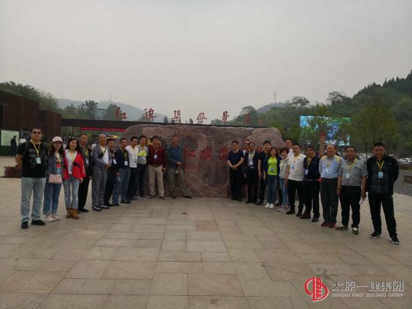 傳承五四精神 弘揚(yáng)革命傳統(tǒng)