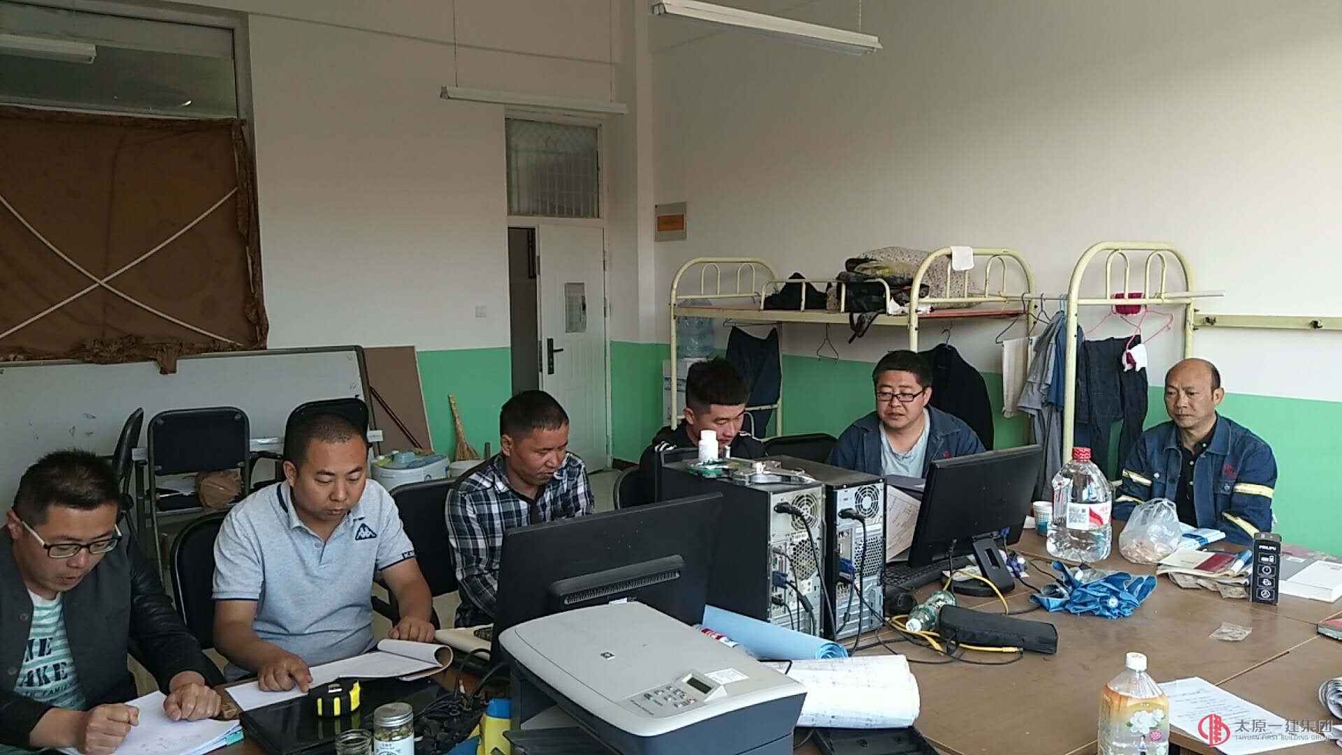 直屬三分公司傳達貫徹集團公司“4.28”會議精神