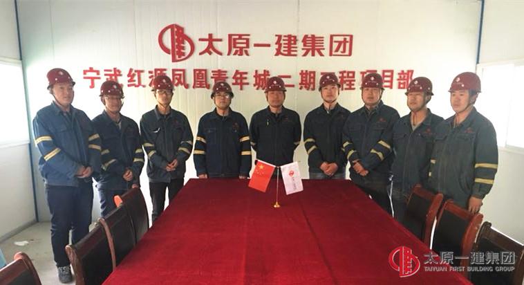 傳承五四精神 爭做時代新人