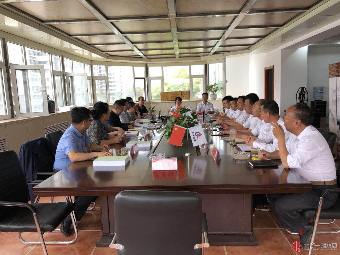 中國(guó)施工企業(yè)管理協(xié)會(huì)攜信用評(píng)估專家組 蒞臨龍城公司評(píng)估指導(dǎo)