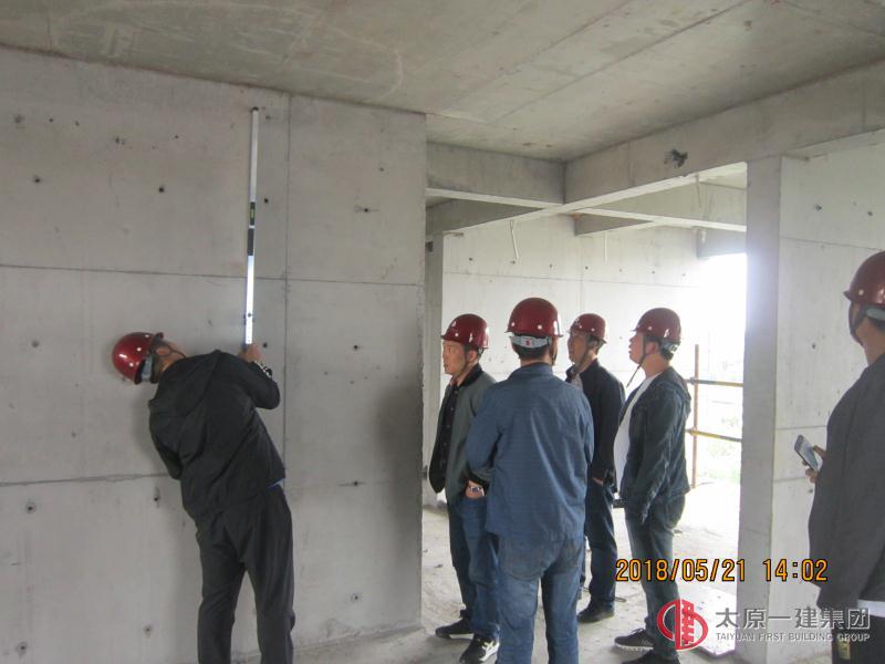 集團(tuán)公司檢查組對十七分公司臨汾項目進(jìn)行檢查指導(dǎo)