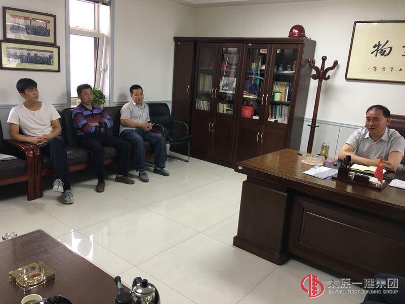 “筑城工匠”建筑施工技能大賽參賽隊(duì)員交底安排會(huì)