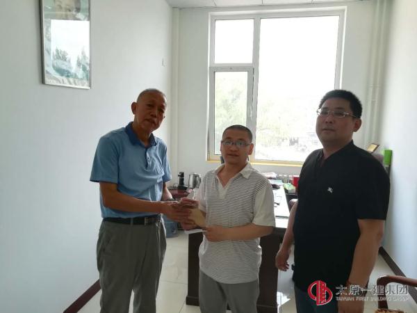 大愛無聲   真情無限——二分公司為患病職工“獻(xiàn)愛心”活動(dòng)掠影