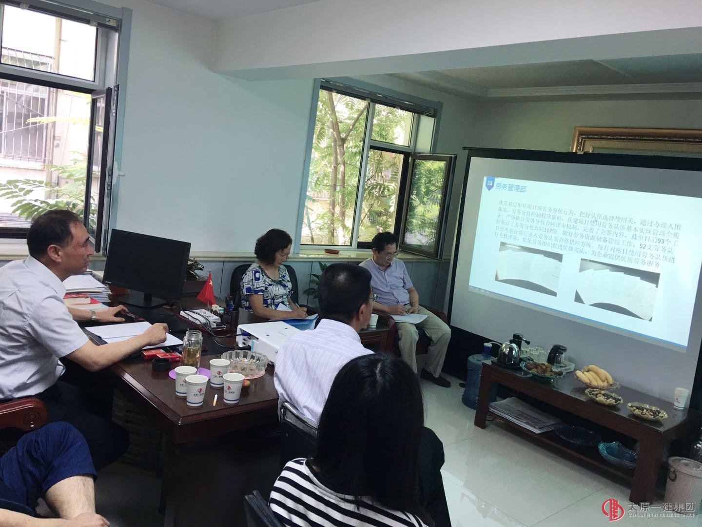 提高標(biāo)準(zhǔn)抓管理 規(guī)范考核促提升