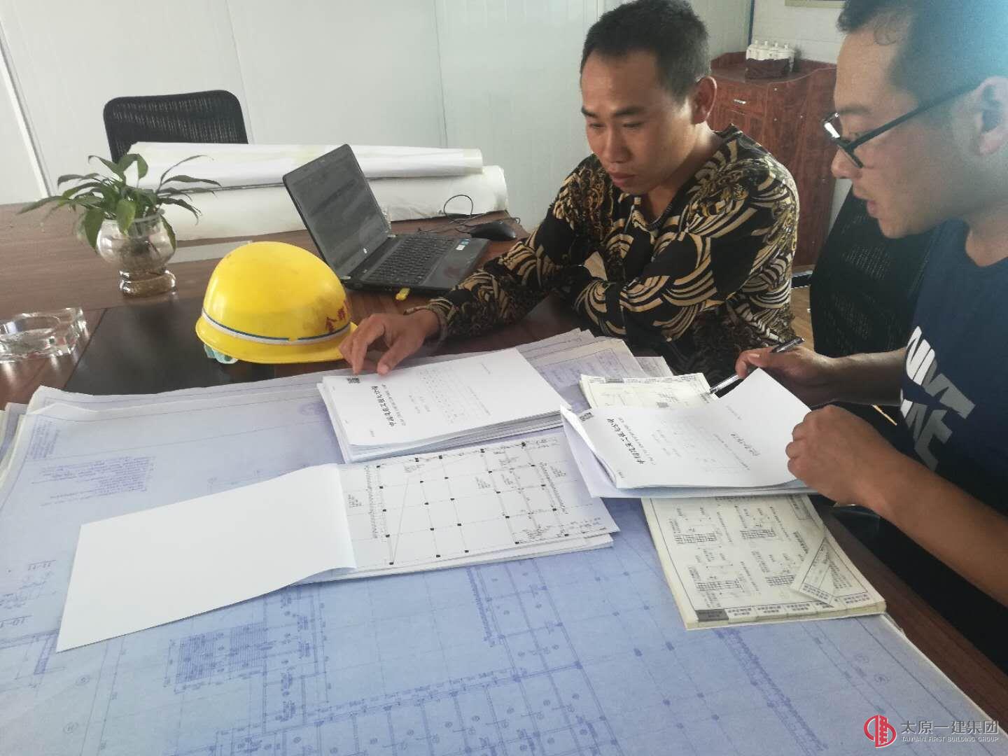 經(jīng)營公司開展“一對(duì)一”結(jié)對(duì)子活動(dòng)