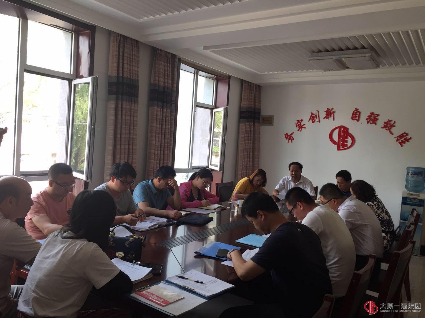 集團(tuán)公司考核組對(duì)直屬三分公司進(jìn)行上半年綜合檢查指導(dǎo)