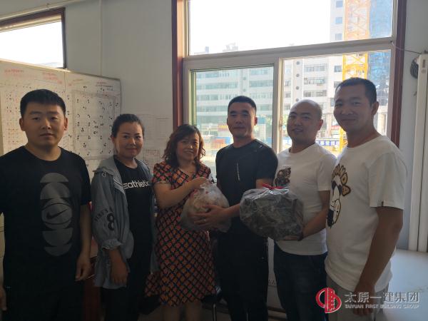 項(xiàng)目工程管理處端午節(jié)慰問(wèn)工地