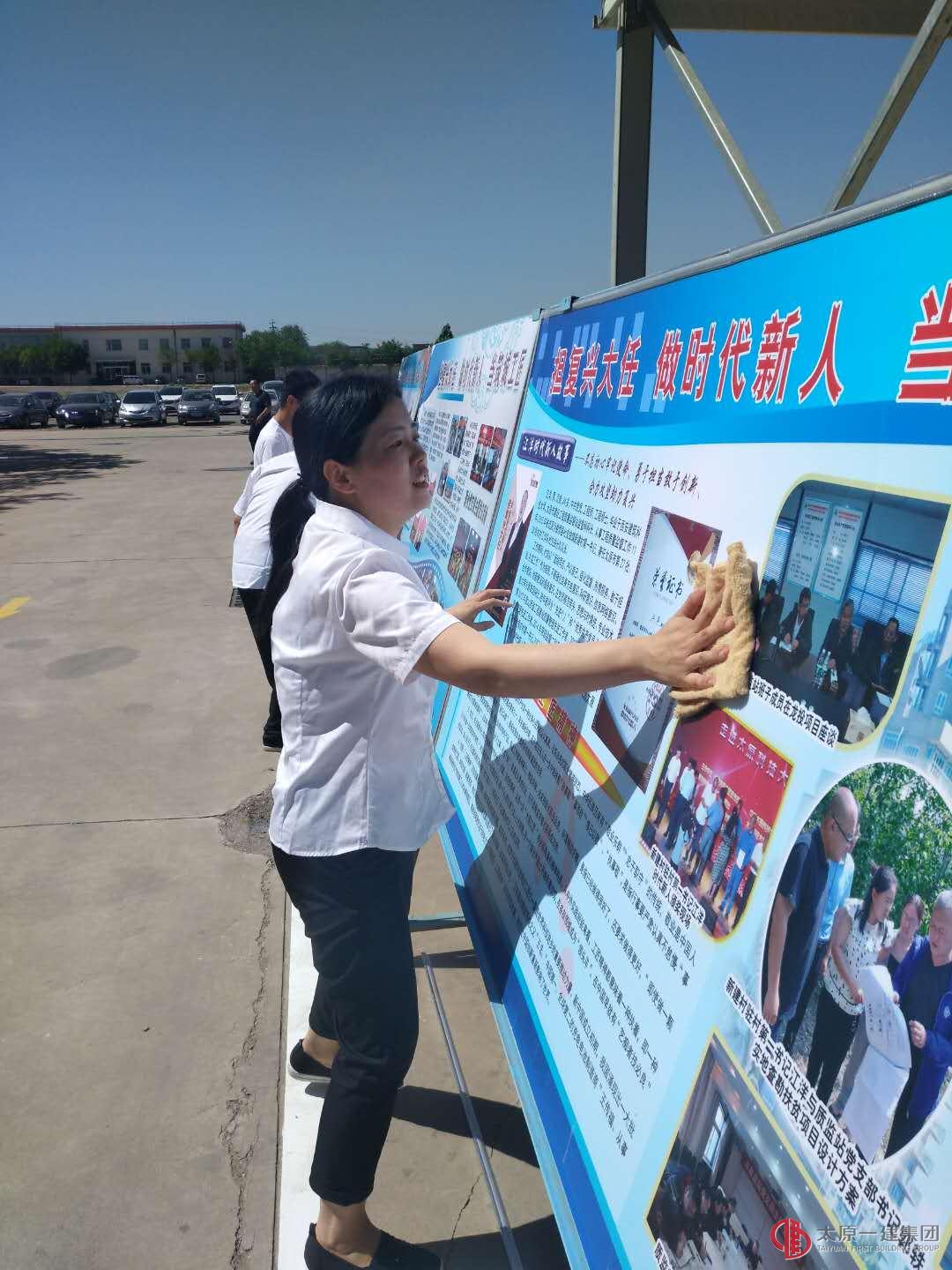 做好服務(wù)，體現(xiàn)集團(tuán)公司企業(yè)文化