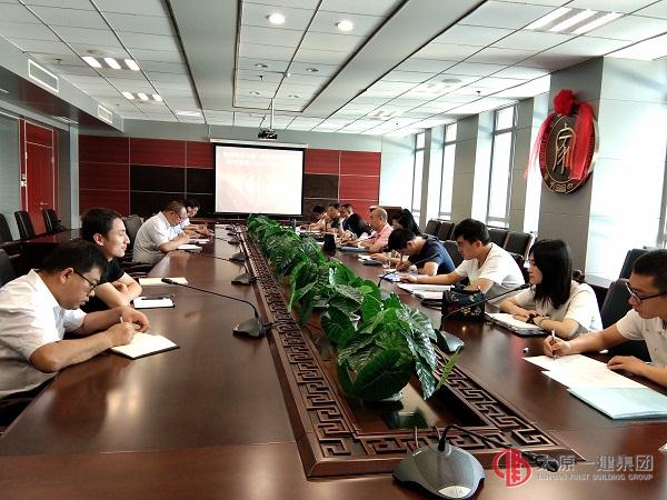 集團(tuán)公司考核組對(duì)直屬二分公司進(jìn)行上半年綜合檢查