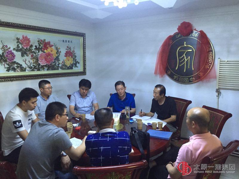 集團公司檢查考核組對直屬二分公司  直屬七分公司等基層單位進行上半年集中考核