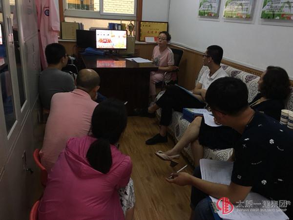 集團(tuán)公司考核組對(duì)幼兒園進(jìn)行上半年綜合檢查