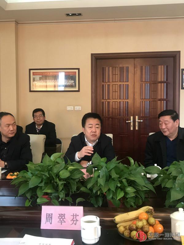 集團(tuán)公司申報(bào)的三項(xiàng)科技成果登記項(xiàng)目順利通過評(píng)審