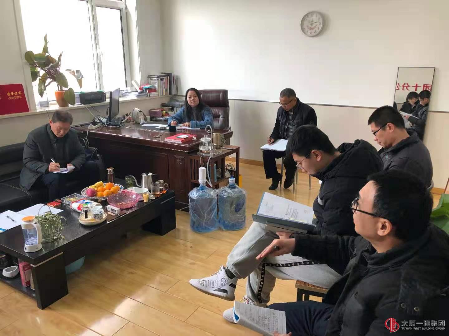 集團(tuán)公司對(duì)新建路片區(qū)五家基層單位進(jìn)行年終考核