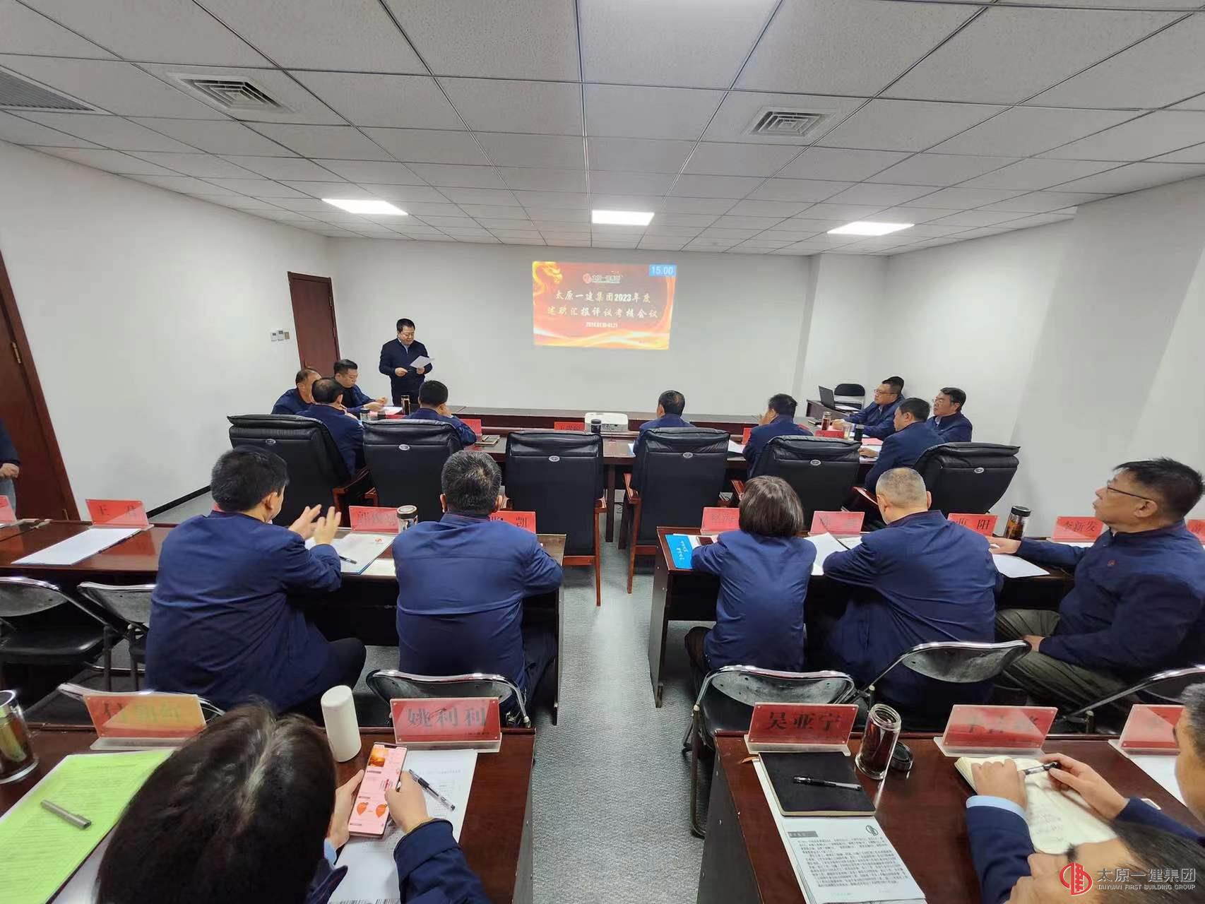 以“述”亮績  以“評”促干