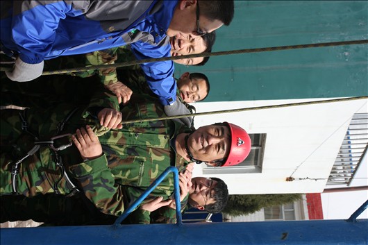 拓展培訓(xùn)心得(司中謙)