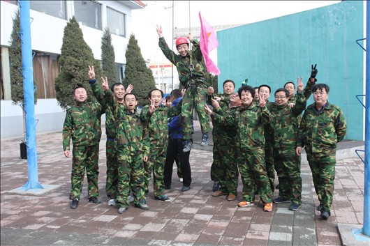 拓展培訓(xùn)心得(暢健)